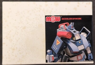 未組立/ホライゾン「ブラム・ストーカーのドラキュラ」ビニールモデルキット 未組立/ホライゾン「ブラム・ストーカーのドラキュラ」ビニールモデル