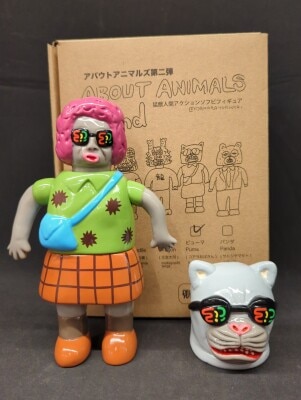 アバウトアニマルズ