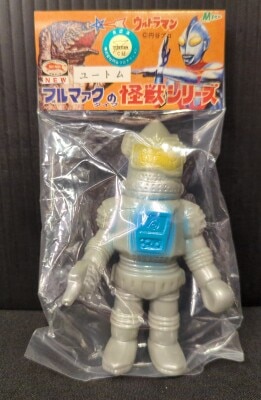 M1号 世紀の大怪獣ウルトラQ ガラモン マルサン復刻1期 焼き出し版