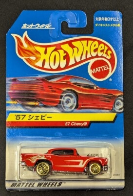 MATTEL/バンダイ MATTEL WHEELS ホットウィール '57 Chevy 24091