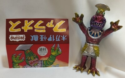 ⚠️レア　タイガーマスク　ライオンマン　ミニソフビ　中嶋製作所 ⚠️レア タイガーマスク ライオンマン ミニソフビ 中嶋製作所 MEDICOM