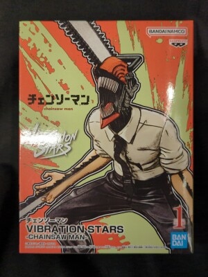 BANDAI SPIRITS VIBRATION STARS CHAINSAW MAN