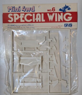 ナガノ MINI 4WD スペシャルウイングセット 6