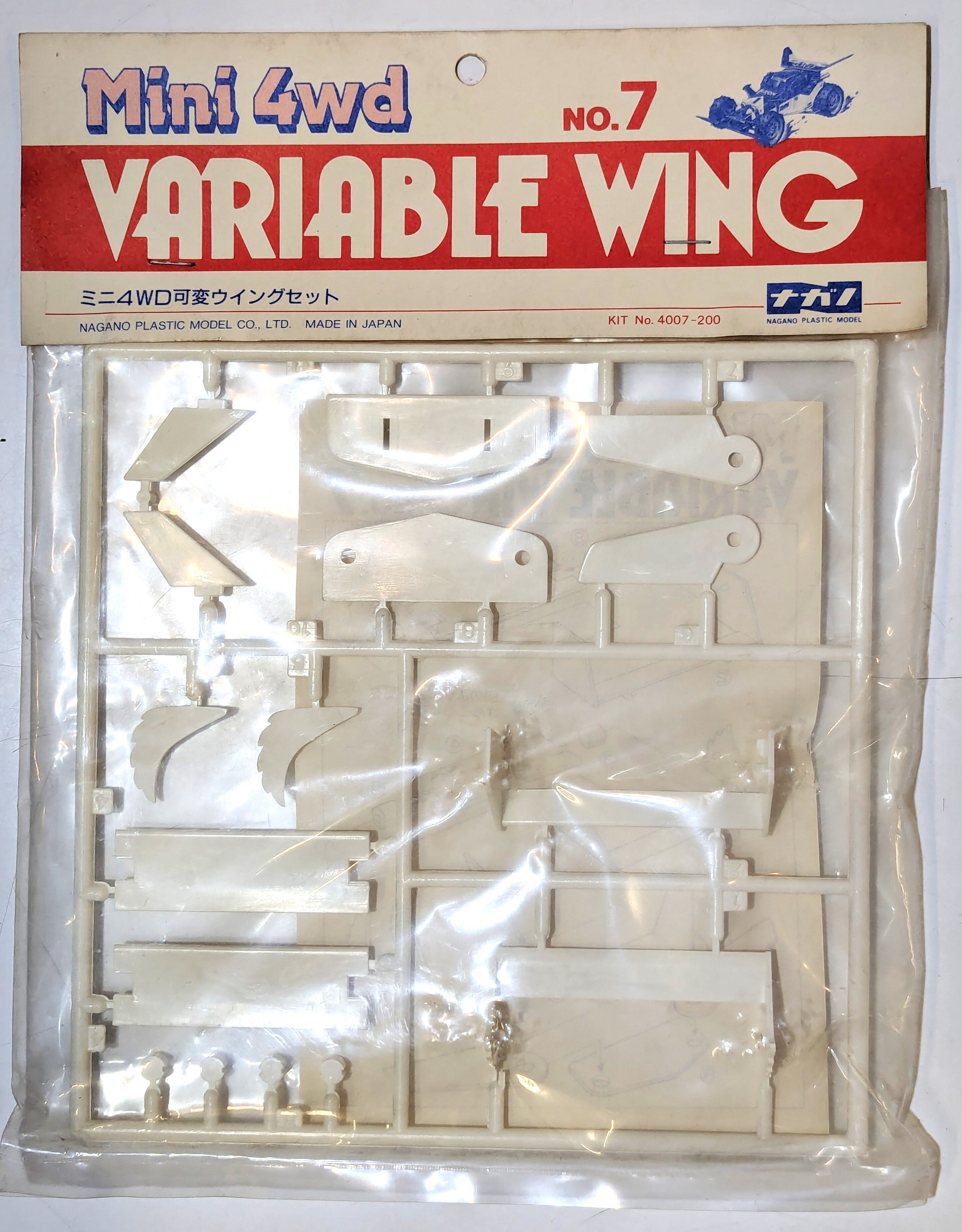 ナガノ MINI 4WD 可変ウイングセット 7