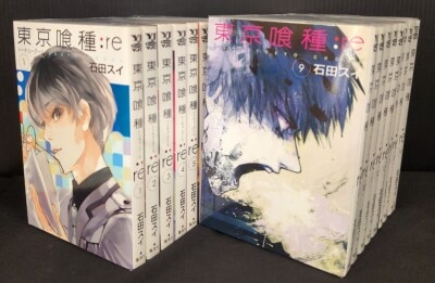 まんだらけ通販 | 東京喰種トーキョーグール
