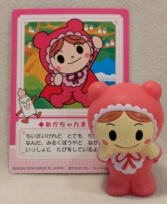 アンパンマン大集合パート3