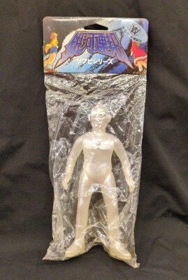 やまなや 銀河連邦 伝説の超人 ウルトラマンキング | まんだらけ Mandarake