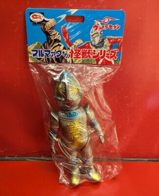 ウルトラセブン ブルマァク ビンテージ ソフビ ジャイアントサイズ