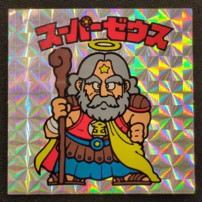 まんだらけ通販 | ビックリマンシール