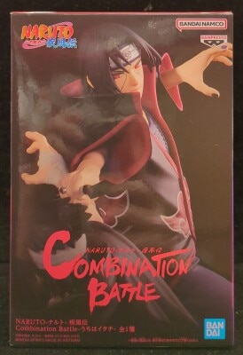 BANDAI SPIRITS Combination Battle うちはイタチ