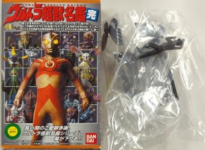 まんだらけ通販 | ウルトラマン/ウルトラQ