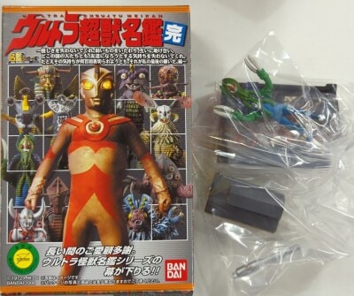 まんだらけ通販 | ウルトラマンA