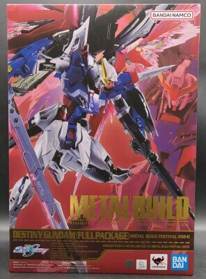 パイロットエース チャンピオン合金 スーパージェッター 流星号(通常版