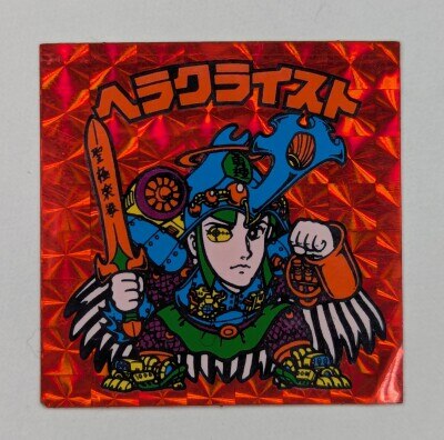 まんだらけ通販 | ビックリマンシール