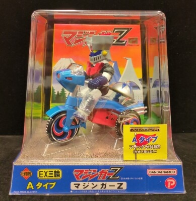 ARTSTORM