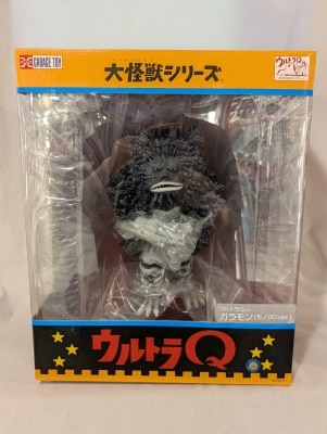 エクスプラス 大怪獣シリーズ ウルトラQ超限定BOX | まんだらけ Mandarake