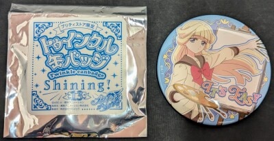 プリティストア アイドルプリキュア! アンコール!缶バッジ 明堂院