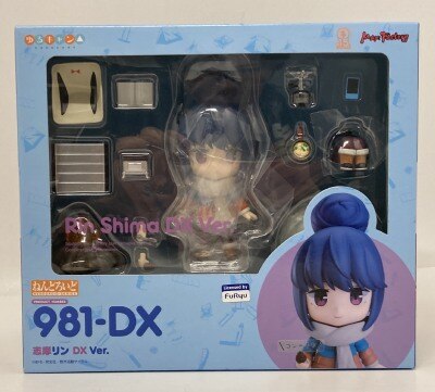 グッドスマイルカンパニー ねんどろいど リンク ムジュラの仮面3D Ver