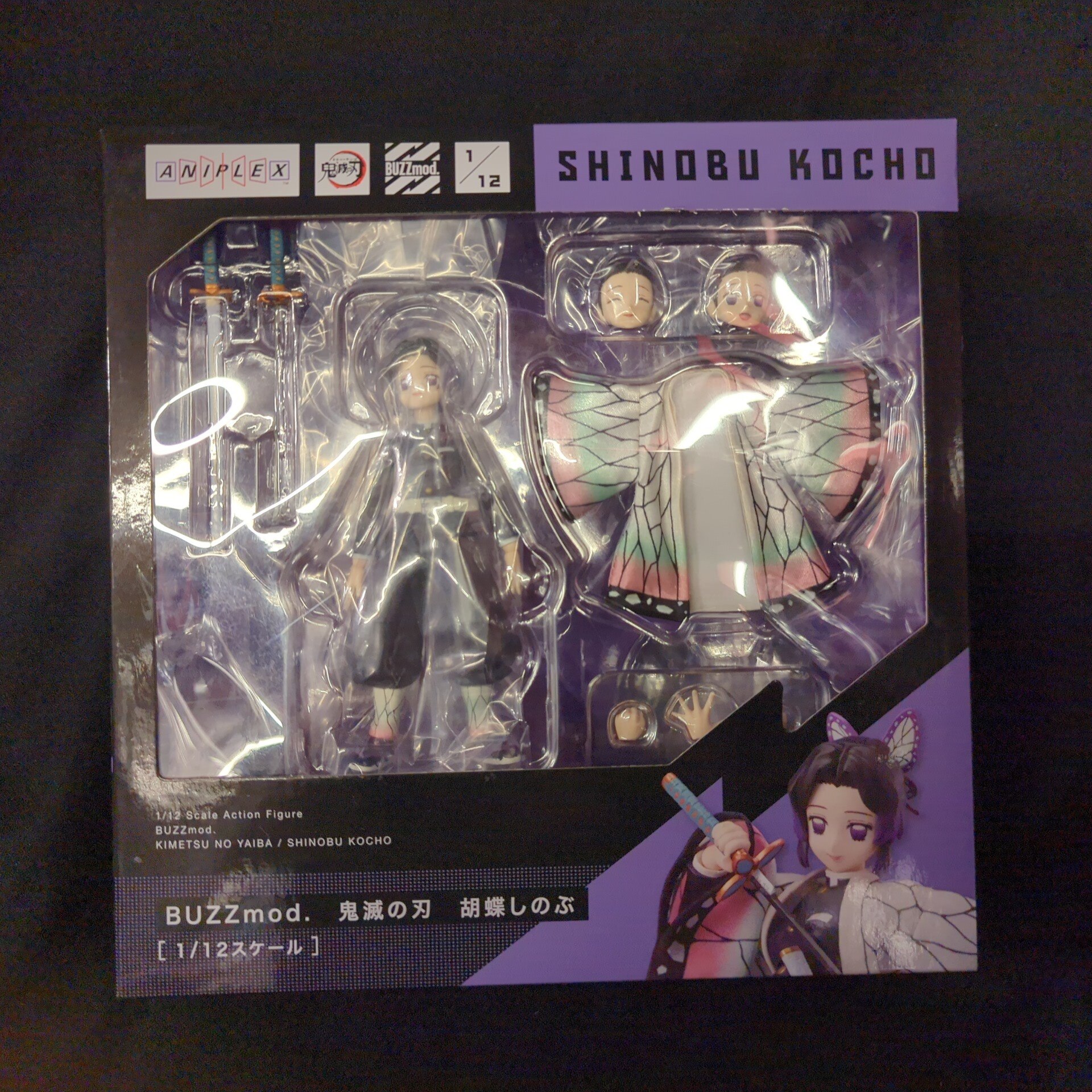 ANIPLEX+ BUZZmod. 胡蝶しのぶ