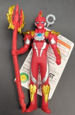 エクスプラス 大怪獣シリーズ M78星雲人ウルトラマンTYPEA登場