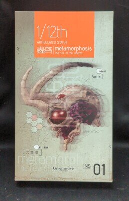 Giveme5ive 虫啓(Metamorphose - the rise of insects) Airoki