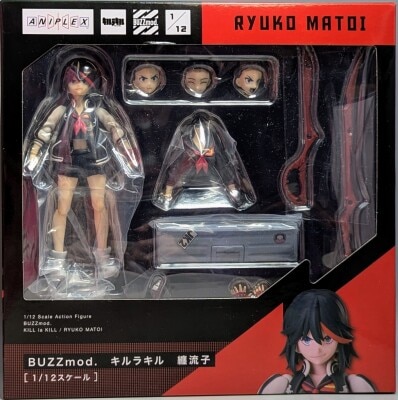 アニプレックス