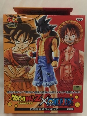 まんだらけ通販 | DBZ