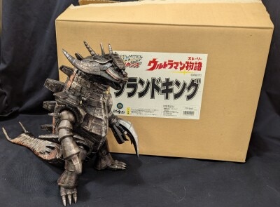 まんだらけ通販 | レジェンドヒーローリターンズ