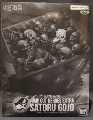 BANDAI SPIRITS JUMP OUT HEROES EXTRA SATORU GOJO SATORU GOJO