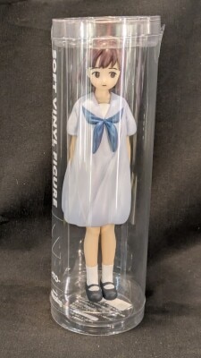 artisantoy