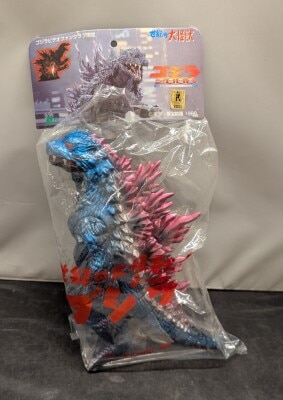 まんだらけ通販 | 世紀の大怪獣東宝怪獣シリーズ