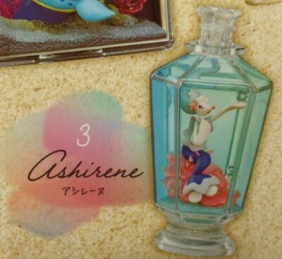 AQUA BOTTLE collection2 煌めく海辺の思い出