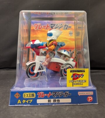 ArtStorm