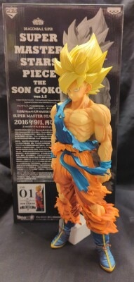 まんだらけ通販 | プライズ