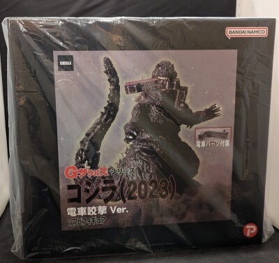 プレックス/ArtStorm