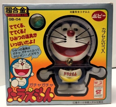 Mandarake | カプセル超合金