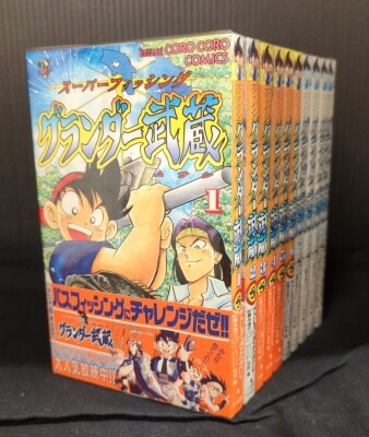 まんだらけ通販 | 虫コミックス