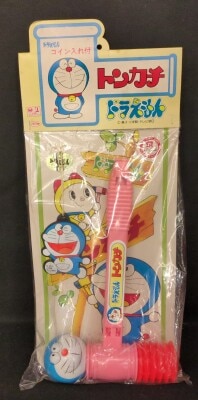 あんそにい