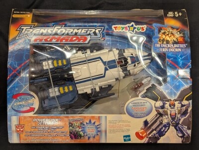 TF/ARMADA