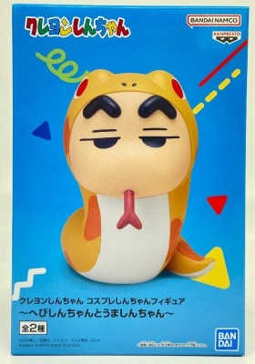 まんだらけ | コンプレックス TOY - 7F TOYコーナー キングワルダー2世