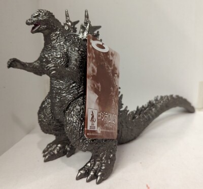 マーミット 世紀の大怪獣(怪獣天国) ジャイアントゴジラ(キンゴジ