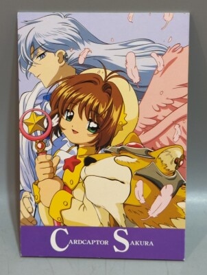 アニメージュ