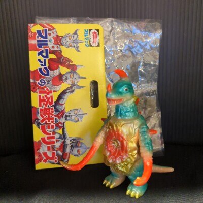 まんだらけ通販 | ブルマァク復刻怪獣シリーズ