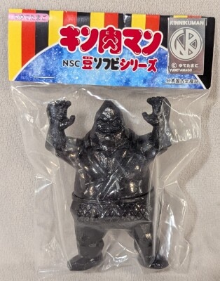 まんだらけ通販 | ファイブスタートイズキン肉マン