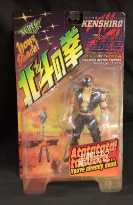 はじめの一歩 海洋堂フィギュア付き限定版 3体セット(フィギュアのみ) はじめの一歩 海洋堂フィギュア付き限定版 フィギュアのみ3体 中古（欠