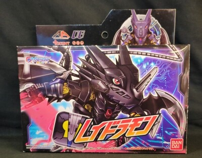 アプリアライズアクション