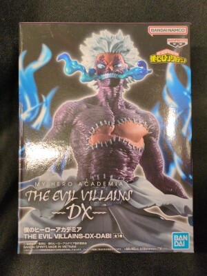 BANDAI SPIRITS THE EVIL VILLAINS-DX- DABI 荼毘