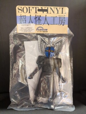 レインボー造型企画 仮面怪人 鉄輪仮面 ソフビ 秘密戦隊ゴレンジャー Amazon.co.jp: 未開封 レインボー造型企画 超人怪人工房 鉄の爪仮面