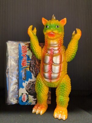 まんだらけ通販 | ブルマァク復刻怪獣シリーズ
