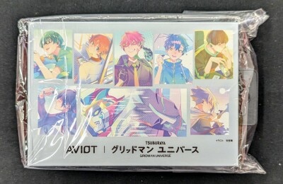AVIOT